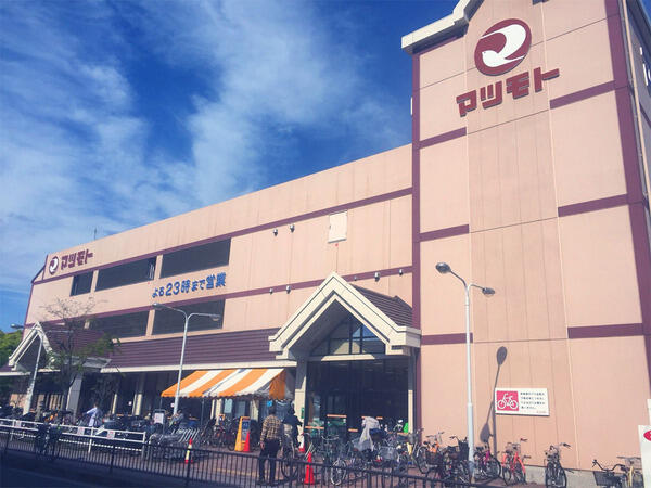 アットホーム 京都市下京区 小坂町 丹波口駅 2階建 2ldk 京都市下京区の中古一戸建て 提供元 センチュリー21株式会社京都ハウス西京極店 一軒家 家の購入 アットホーム 京都市下京区 小坂町 丹波口駅 2階建 2ldk 京都市下京区の中古一戸建て 提供元 センチュリー21株式会社京都ハウス西京極店 一軒家 家の購入