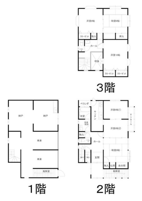 アットホーム 長岡市 川口中山 越後川口駅 3階建 ６ｋ 1099822159 長岡市の中古一戸建て 提供元 株 高野不動産販売 長岡 支店 一軒家 家の購入