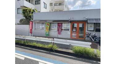 アットホーム】特定非営利活動法人シニアライフセラピー研究所 不動産