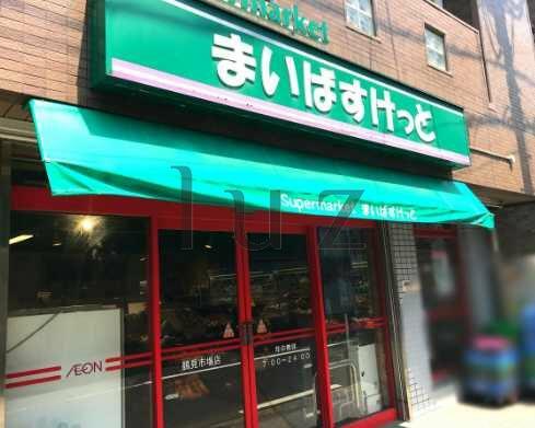 アットホーム カーサビアンカ市場上町 2階 1ldk 提供元 株 luz 横浜市鶴見区の賃貸アパート アットホーム カーサビアンカ市場上町 2階 1ldk 提供元 株 luz 横浜市鶴見区の賃貸アパート