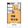エーデルハイム藤生 １０２ １Kの間取り図