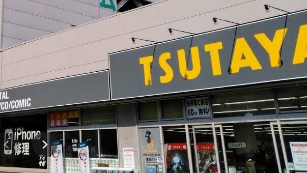 アットホーム ルリアン南砂町 ３０３ ワンルーム 提供元 リンクルーム 株 ｃｏｒｅ ｐｒｉｄｅ ｓ 門前仲町 本店 江東区の賃貸マンション