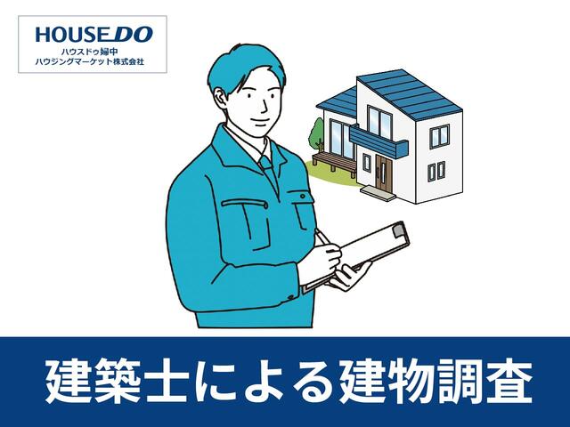 アットホーム】富山市 婦中町小泉 （婦中鵜坂駅 ） 2階建