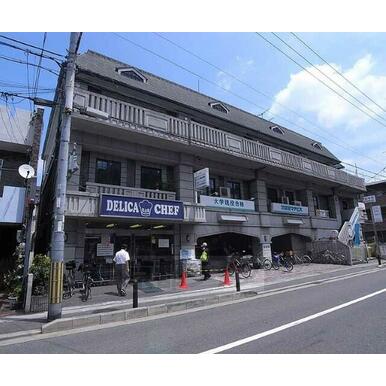 デリカシェフ 距離：150m