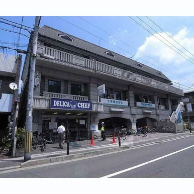 デリカシェフ 距離:150m