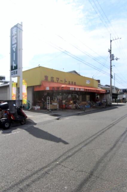 アットホーム girasole tachibana 202 1ldk 提供元 株 ハウスメイトショップ 松山柳井町店 松山市の賃貸アパート アットホーム girasole tachibana 202 1ldk 提供元 株 ハウスメイトショップ 松山柳井町店 松山市の賃貸アパート