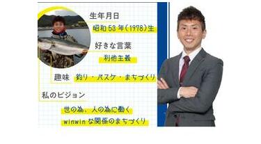 アットホーム】(有)窪商事(鹿児島県 鹿児島市)｜不動産会社