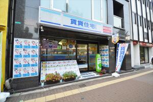 アットホーム 賃貸住宅サービスｎｅｔｗｏｒｋ新大阪中央店 株 ｆａｃｅ 大阪府 大阪市淀川区 アットホーム加盟店