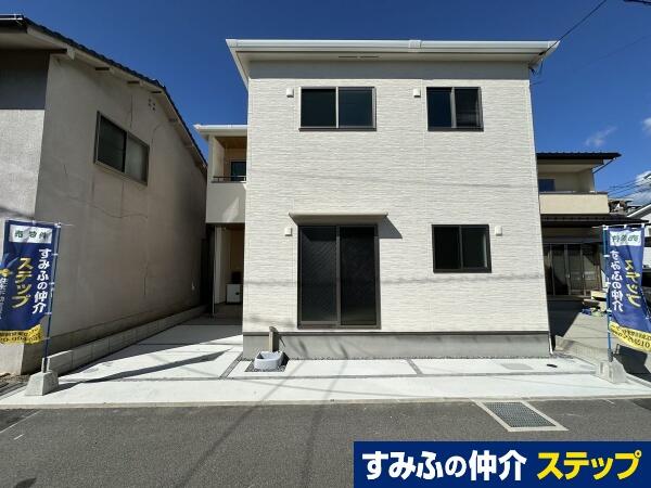 吉川市新栄2丁目戸建｜一戸建ての購入なら住友不動産ステップへ