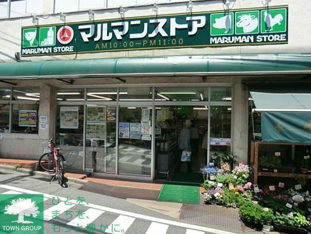 アットホーム 渋谷区 代々木５丁目 参宮橋駅 １０２ １ｌｄｋ 提供元 株 タウンハウジング東京 渋谷明治通り店 渋谷区の賃貸マンション