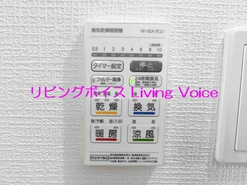 アットホーム 海老名市 社家２丁目 社家駅 2階建 ３ｌｄｋ 海老名 市の新築一戸建て 提供元 株 リビングボイス 一軒家 家の購入