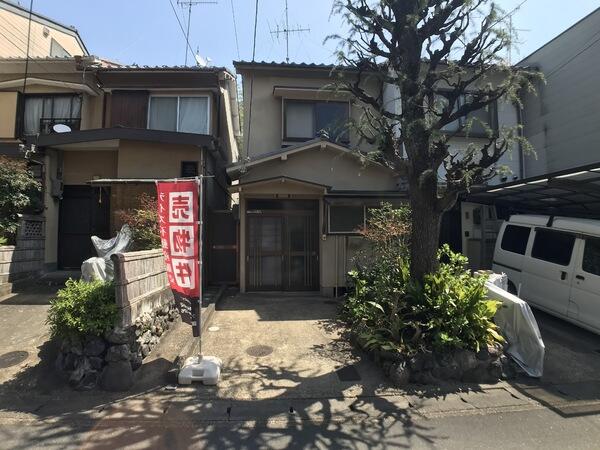 アットホーム 京都市右京区 宇多野福王子町 宇多野駅 2階建 4k 京都市右京区の中古テラスハウス 提供元 センチュリー21ライズ不動産販売 一軒家 家の購入 アットホーム 京都市右京区 宇多野福王子町 宇多野駅 2階建 4k 京都市右京区の中古テラスハウス 提供元 センチュリー21ライズ不動産販売 一軒家 家の購入