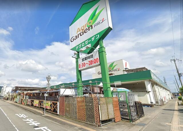アットホーム たつの市 龍野町大道 本竜野駅 住宅用地 たつの市の土地 売地 宅地 分譲地など土地の購入情報 アットホーム たつの市 龍野町大道 本竜野駅 住宅用地 たつの市の土地 売地 宅地 分譲地など土地の購入情報