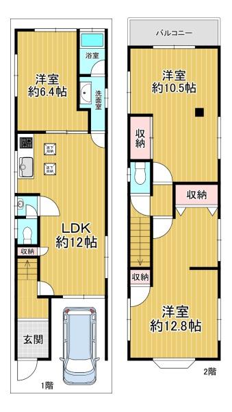 Cheap house for sale in Osaka, Osaka