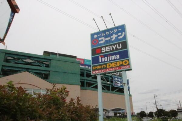 アットホーム 府中市 四谷5丁目 中河原駅 2階建 3dk 府中市の中古一戸建て 提供元 住友不動産販売 株 府中 営業センター 一軒家 家の購入 アットホーム 府中市 四谷5丁目 中河原駅 2階建 3dk 府中市の中古一戸建て 提供元 住友不動産販売 株 府中 営業センター 一軒家 家の購入