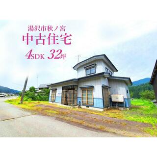 detached 湯沢市秋ノ宮字城ノ内