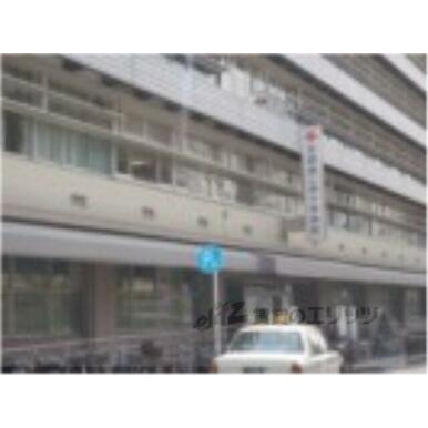 京都第二赤十字病院 距離：680m