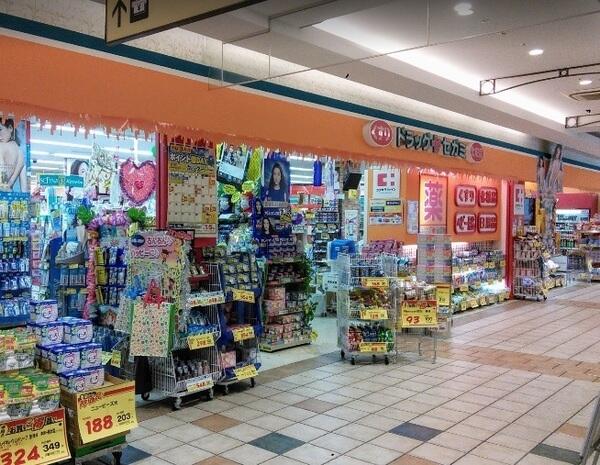 アットホーム 横浜市鶴見区 江ケ崎町 川崎駅 3階建 ３ｌｄｋ 横浜 市鶴見区の中古一戸建て 提供元 センチュリー21ハウスラボ 一軒家 家の購入