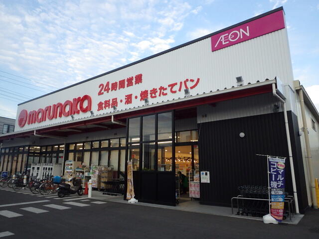 アットホーム 高松市 高松町 屋島駅 住宅用地 高松市の土地 売地 宅地 分譲地など土地の購入情報 アットホーム 高松市 高松町 屋島駅 住宅用地 高松市の土地 売地 宅地 分譲地など土地の購入情報