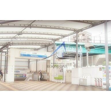 中井駅 距離:1,465m