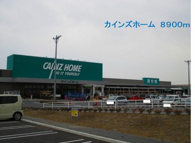 アットホーム 児玉郡美里町 大字小茂田 本庄早稲田駅 ０１０２０ ２ｌｄｋ 提供元 ハウスコム 株 伊勢崎店 児玉 郡美里町の賃貸アパート