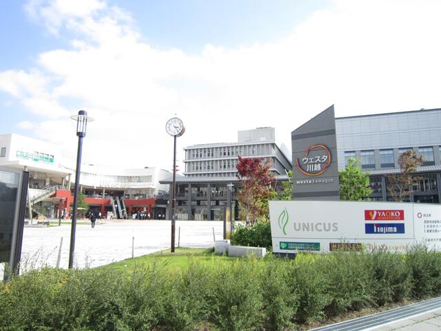 アットホーム 埼玉県川越市脇田本町 川越駅 の賃貸事務所 賃貸オフィスの物件情報