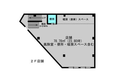 アットホーム 半田市 中町１丁目 半田駅 の貸店舗 提供元 株 沢田工務店 エスティネット半田青山店 半田市の貸店舗
