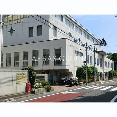目黒区立大鳥中学校 距離:455m