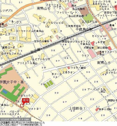 アットホーム スカイコート千歳烏山第５ 3階 １ｋ 提供元 株 日本財託管理サービス 世田谷区の賃貸マンション 1018792560