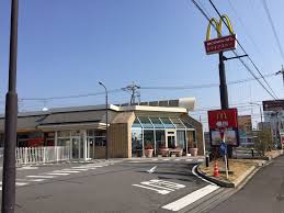 アットホーム つくば市 小野崎 つくば駅 住宅用地 つくば市の土地 売地 宅地 分譲地など土地の購入情報 アットホーム つくば市 小野崎 つくば駅 住宅用地 つくば市の土地 売地 宅地 分譲地など土地の購入情報