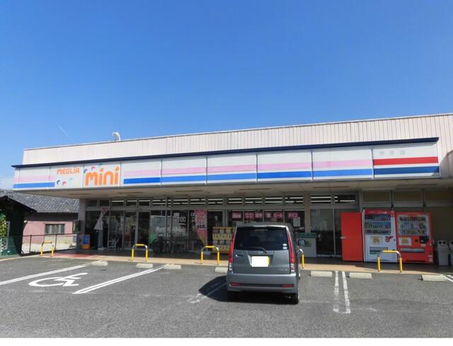 アットホーム 豊田市 平井町１丁目 越戸駅 2階建 ４ｌｄｋ 豊田市の新築一戸建て 提供元 ハウスボカン豊田北店 株 Sumarch 一軒家 家の購入