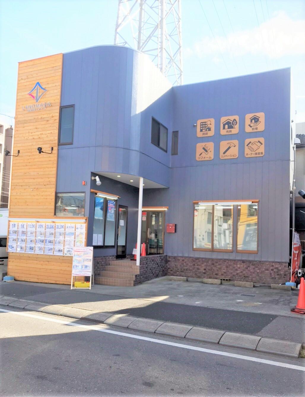 株式会社ランドマーク不動産