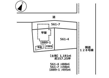 アットホーム】三門売店舗 1階（提供元：ロジソーコ ゼクス(株