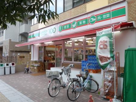 アットホーム 仙台市青葉区 上杉２丁目 北四番丁駅 10階 ３ｌｄｋ 提供元 株 建財社 仙台市青葉区の賃貸マンション