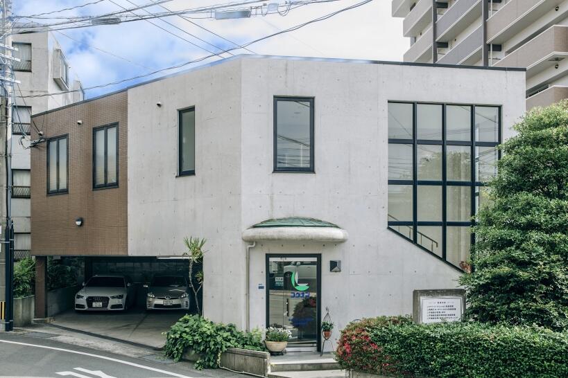 アットホーム 株 コウナン レクセル 水前寺事務所 熊本県 熊本市中央区 アットホーム加盟店