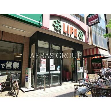 ライフ幡ヶ谷店 距離：242m
