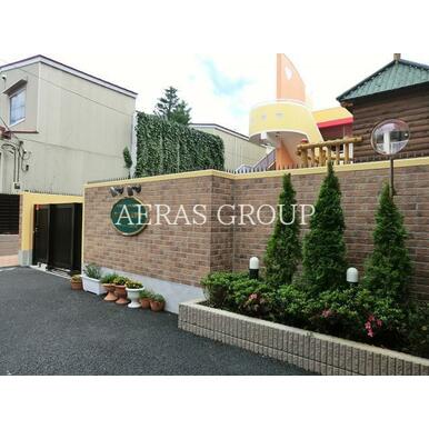 亀戸浅間保育園 距離：324m