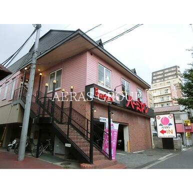 バーミヤン荏原店 距離：162m