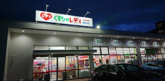 アットホーム 岡山市南区 新保 備前西市駅 4階 １ｋ 提供元 パレットハウス本店 株 ｓ ｙ ｕ 岡山市 南区の賃貸マンション