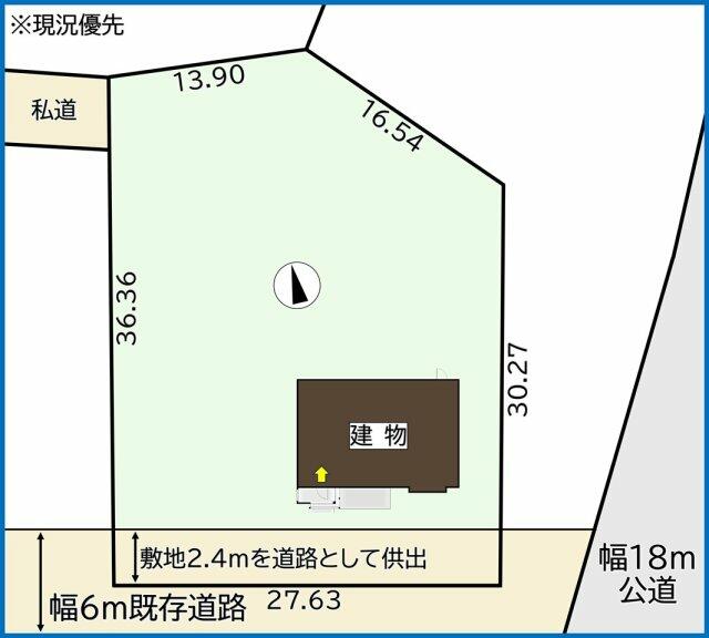 アットホーム】小樽市 銭函1丁目 （銭函駅 ） 2階建 5SLDK