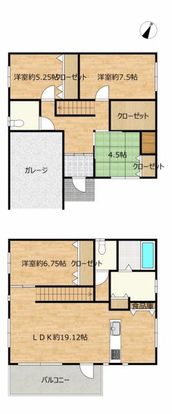 Cheap house for sale in Betsukai, Hokkaido
