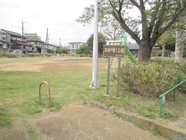 アットホーム 千葉市緑区 土気町 土気駅 2階建 4sldk 千葉市緑区の中古一戸建て 提供元 三井のリハウス蘇我センター 三井不動産リアルティ千葉 株 一軒家 家の購入 アットホーム 千葉市緑区 土気町 土気駅 2階建 4sldk 千葉市緑区の中古一戸建て 提供元 三井のリハウス蘇我センター 三井不動産リアルティ千葉 株 一軒家 家の購入