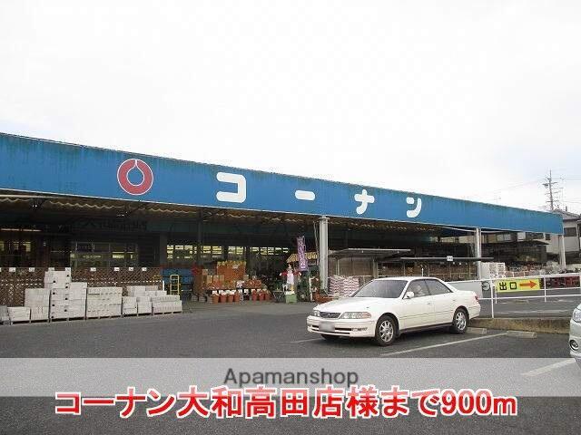 アットホーム アヴニール 2階 2ldk 提供元 アパマンショップ香芝五位堂店 株式会社 丸和不動産 大和高田 市の賃貸マンション アットホーム アヴニール 2階 2ldk 提供元 アパマンショップ香芝五位堂店 株式会社 丸和不動産 大和高田 市の賃貸マンション
