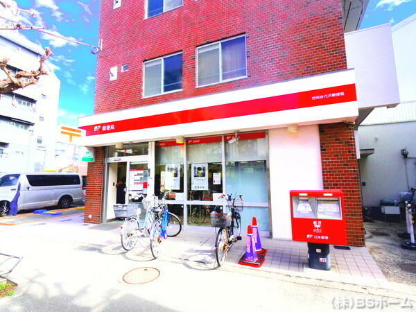 アットホーム 世田谷区 代沢２丁目 下北沢駅 住宅用地 世田谷区の土地 売地 宅地 分譲地など土地の購入情報