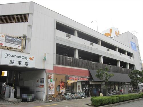 アットホーム 堺市中区 深井清水町 深井駅 住宅用地 堺市中区の土地 売地 宅地 分譲地など土地の購入情報 アットホーム 堺市中区 深井清水町 深井駅 住宅用地 堺市中区の土地 売地 宅地 分譲地など土地の購入情報