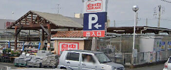 アットホーム グリーンコーポ松戸みのり台 ｃｄ 中古マンション 3階 ３ｌｄｋ 松戸市の中古マンション マンション購入の情報