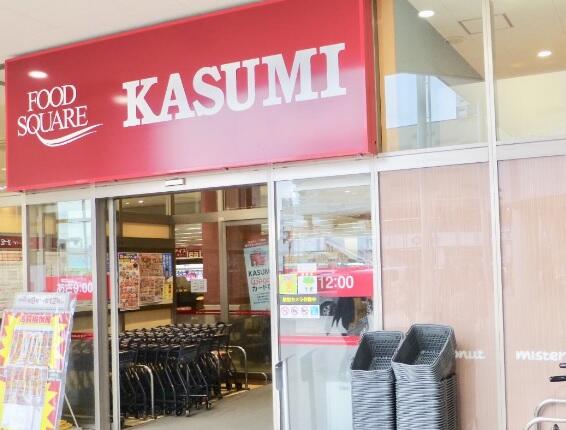 アットホーム 八潮市 大字木曽根 八潮駅 2階建 ４ｌｄｋ 八潮市の中古一戸建て 提供元 ヤマダグループ ヤマダ不動産三郷店 株 ｍ ｓｔｙｌｅ 一軒家 家の購入