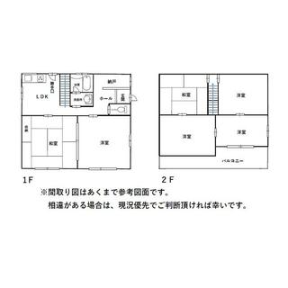 愛知郡東郷町 大字春木字四ツ塚 （豊明駅 ） 2階建 6LDK