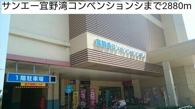 アットホーム ｖｉｅｎｉ ｃｏｎ ｔｅｒｎ ０１０３０ １ｌｄｋ 提供元 ハウスコム 株 那覇店 宜野湾市の賃貸マンション