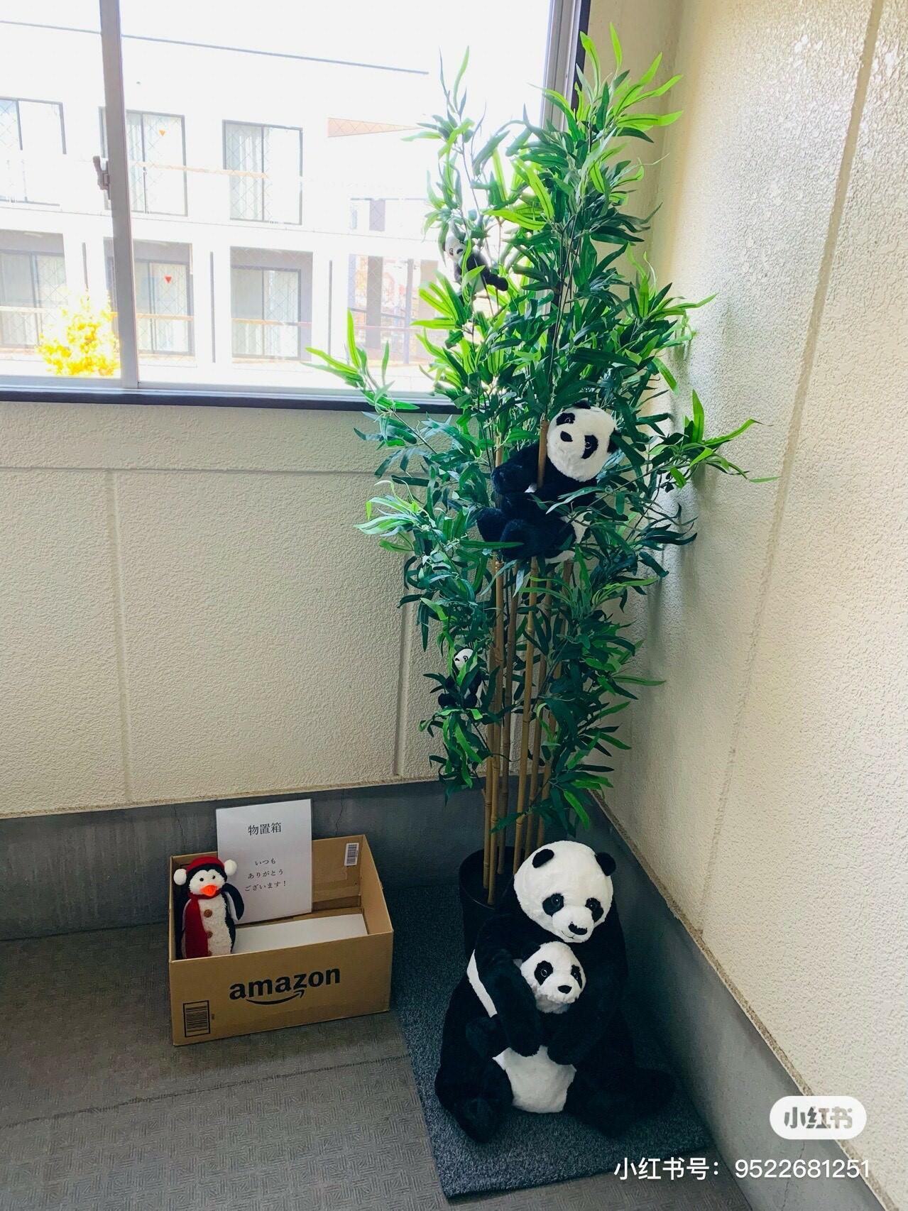 アットホーム】(株)TIC(東京都 八王子市)｜不動産会社｜賃貸